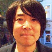 Okura Fumio